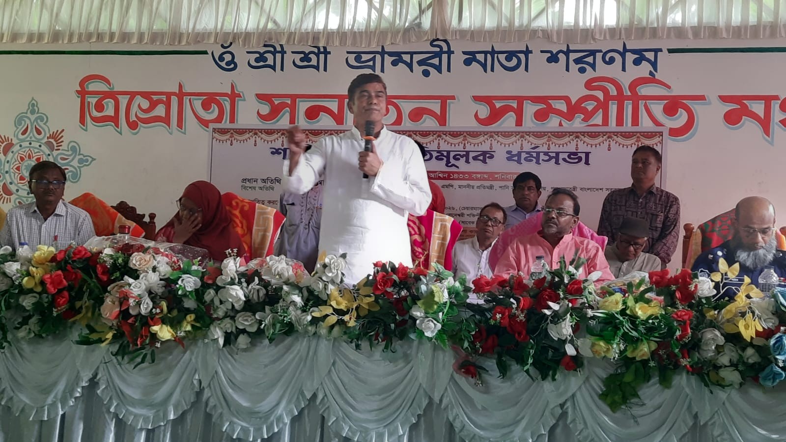পঞ্চগড়ের বদেশ্বরী মন্দিরে মহালয়ায় হাজারো পুণ্যার্থীর সমাগম